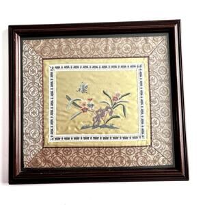 Vintage Framed Chinese Silk Embroidered Panel Butterly Floral Branch Needlepoint